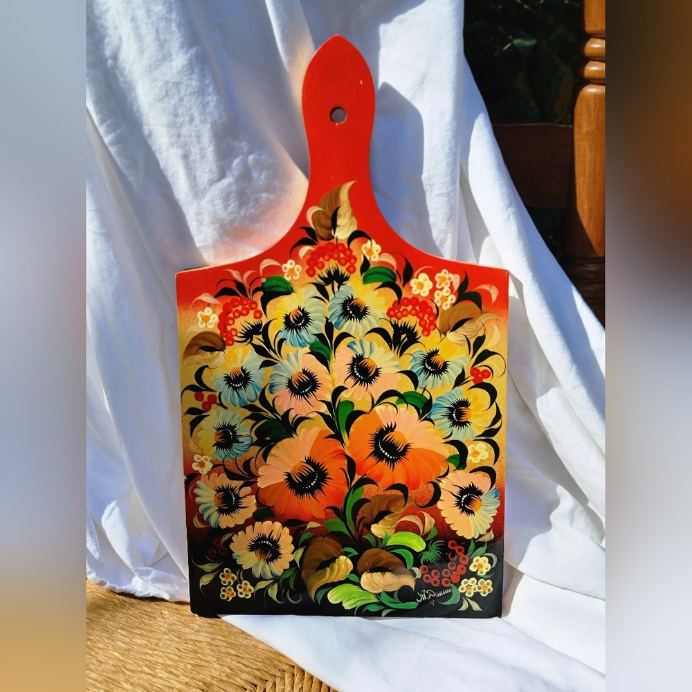 Vintage Signed Floral Decorative Ukrainian Cutting Board Folk Hand Painted MCM